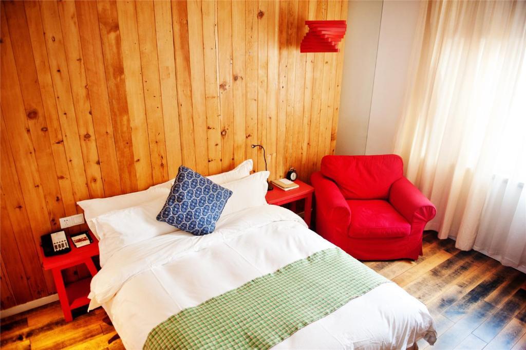 Zuo You Ke Hotel Сиан Стая снимка